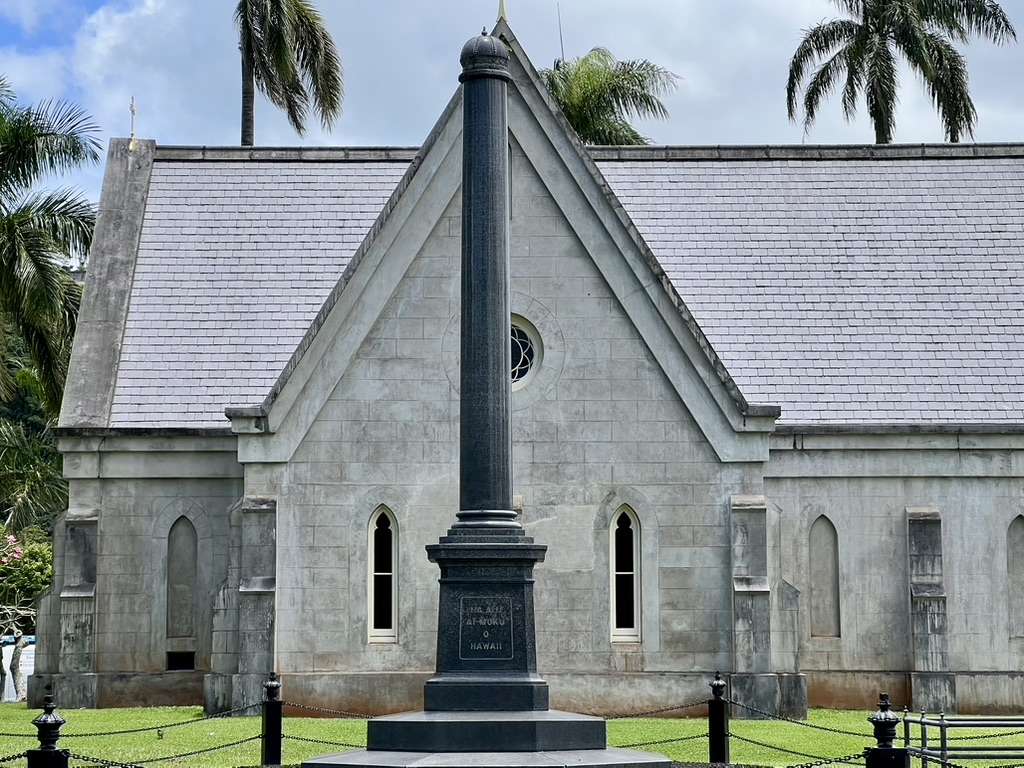 Mauna ʻAla — Royal Mausoleum